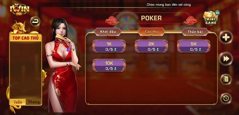 Cổng game bài Iwin có uy tín không?